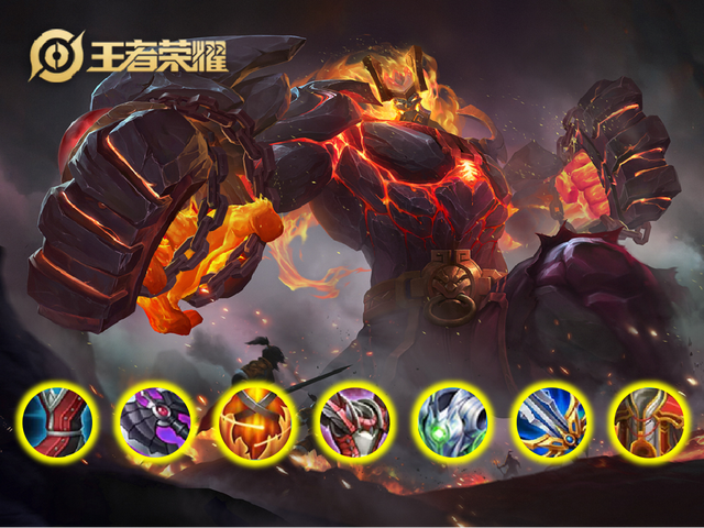 王者荣耀哪个英雄称得上梦魇，“坦刺流”廉颇火了