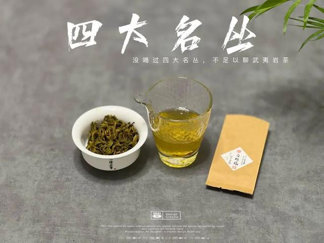 什么东西早上四条腿中午两条腿晚上三条腿，什么东西早上4条腿中午2条腿晚上3条腿（褪火期、适饮期、转化期）