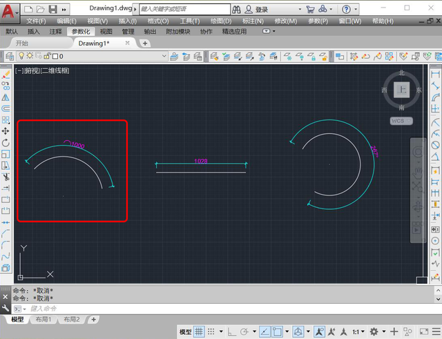 cad角度快捷键，cad角度快捷键是什么（AUTOCAD——LEN命令）