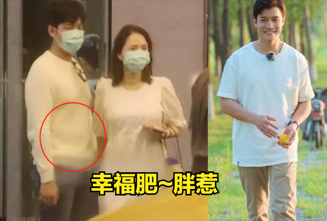 迎3口之家！43岁陈乔恩官宣怀孕喜讯，恋爱3周年，艾伦肥肚亮了