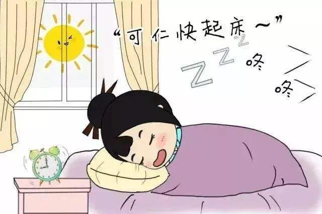 黑白颠倒睡觉的危害，老人黑白颠倒睡觉的危害（命比纸薄”是什么意思）