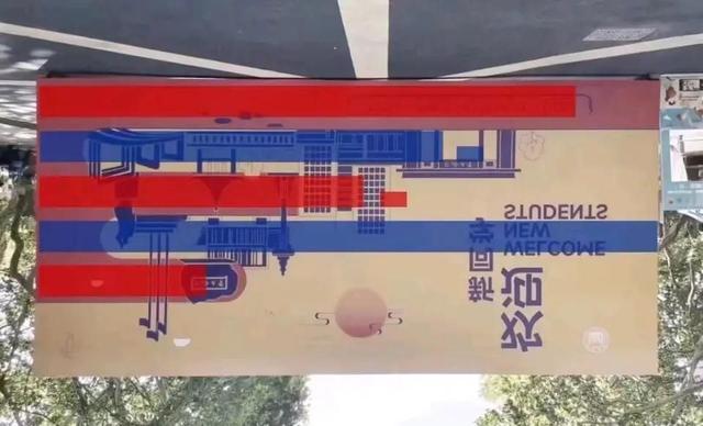 65472什么梗，65472是什么意思（网友：这是最高级的阴阳怪气）