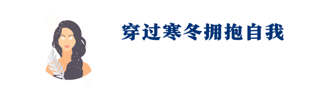 金星逆行这些日子出生的人需要特别注意，金星逆行影响什么星座（2023首个惊喜天象）