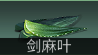 明日之后兽角怎么得，明日之后中兽角怎么获得（五分钟助你成为快）