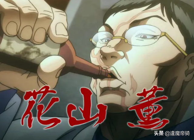 刃牙人物介绍，刃牙人物介绍及能力（刃牙：人物身体素质排名）