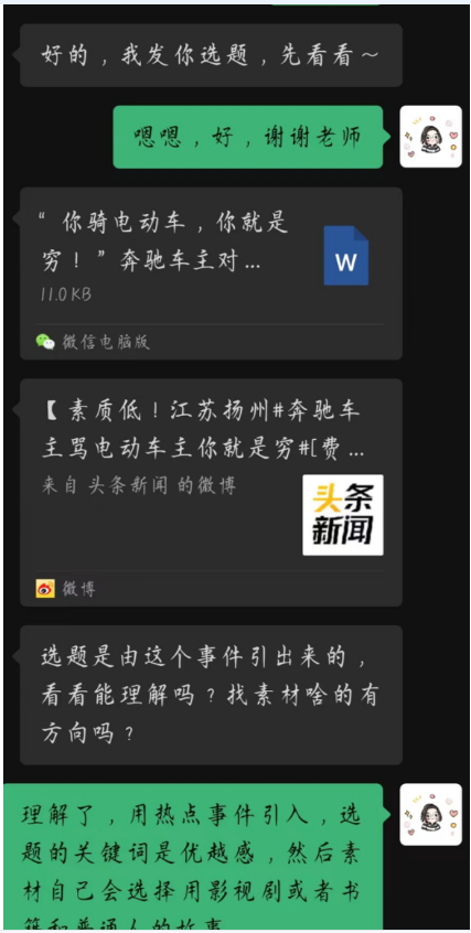 自媒体怎么入门知乎推文，自媒体怎么入门知乎推文赚钱？