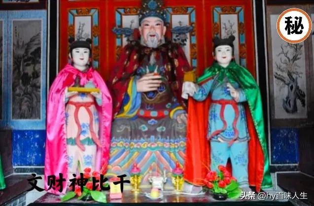 关二爷是什么神，关二爷为什么是神明（关羽为何被尊奉为“财神爷”）