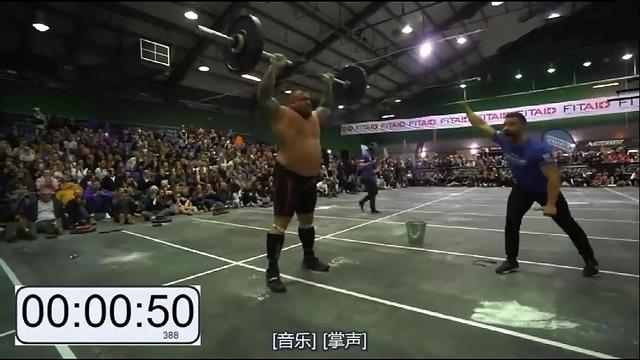 135磅等于多少斤，135磅等于多少斤公斤（“卧推野兽”未能打破埃迪.霍尔创造的Crossfit世界纪录）