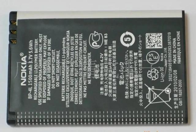 电池健康度怎么看，华为手机电池健康度怎么看（花一分钟检测下就知道）