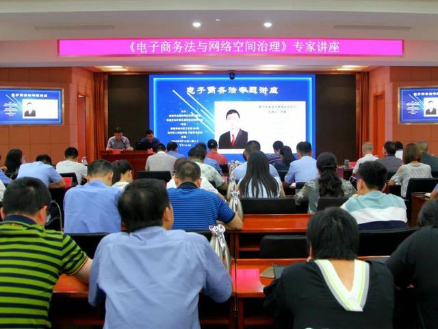 网络风暴怎么产生的，网络风暴什么现象（新型网络犯罪认定难题如何破）