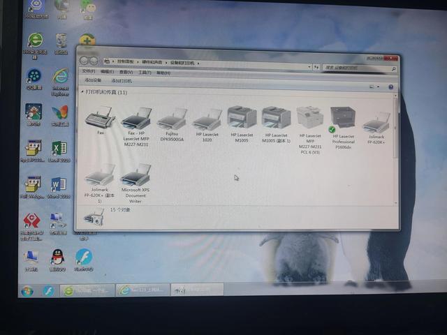 打印机共享打印不了是什么原因，为什么共享打印机不能打印（hp打印机共享后不能打印）