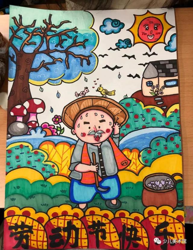 庆五一手抄报内容，五一的手抄报内容文字参考（20种五一劳动节手抄报+主题绘画素材）