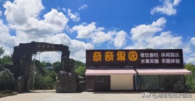 长沙自驾游攻略，长沙旅游攻略最佳路线推荐自驾游（藏在长沙近郊的“大观园”）