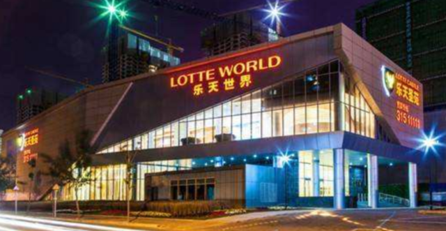 韩国乐天在中国还有哪些产品，退出中国市场后转向东南亚