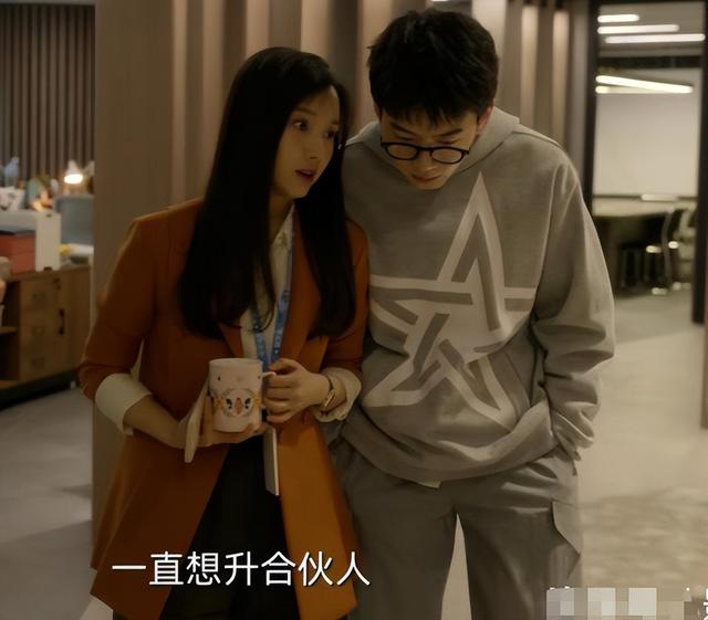 20不惑电视剧周寻是谁，二十不惑周寻爸爸演员（为什么会拒绝年轻有为的周寻）