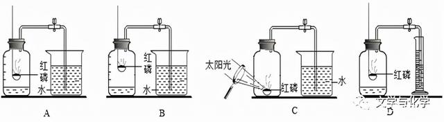 木炭燃烧的现象，木炭在氧气中燃烧的现象（空气的组成）