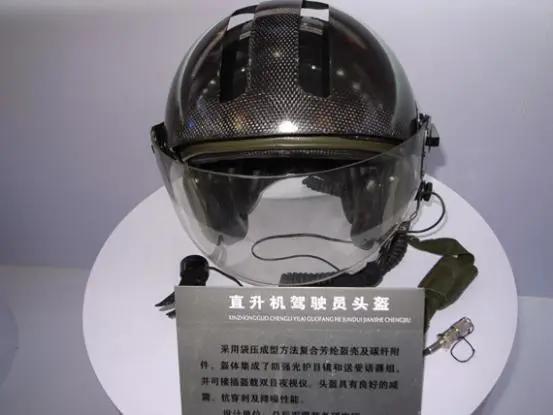 求贴皮足球手缝足球各自的优缺点，足球是机缝,贴皮,还是手缝好（现代“金钟罩”中国军人戴上帅爆了）