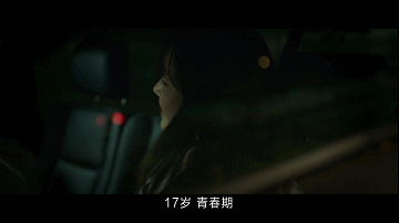 好妻子2019韩国电影，好妻子2019韩国（韩国限制级新片，够爽、够刺激）