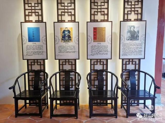 紫阳书院，紫阳书院在哪里（秋瑾故居与紫阳书院）