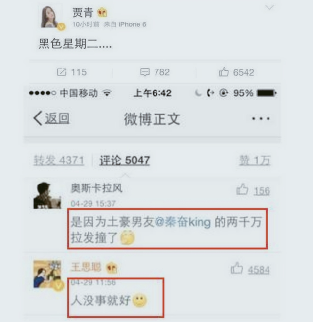 都市娱乐明星小说，求都市娱乐明星小说（内娱\