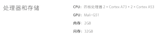 小度怎么连接电视，手机如何投屏到小度上去（这些补救方法不用换电视）