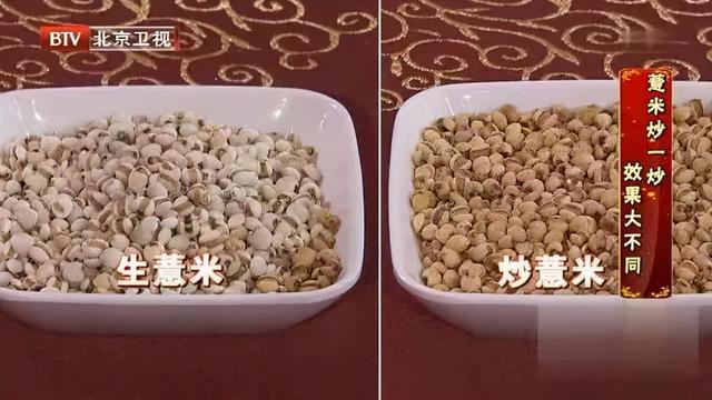 核桃和什么一起煮粥比较好，核桃适合煮粥吗（秒变补肾养脾“长寿粥”）