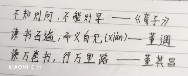 一年级课外阅读童谣，一年级小朋友读的童谣（小学一年级——童歌谣经典）