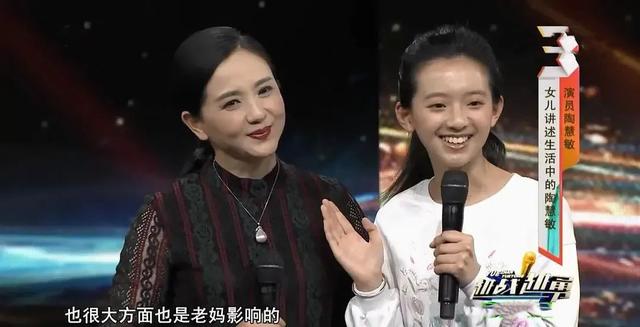 陪读妈妈演员表，陪读妈妈主角是谁演的（曾惊艳一个时代的11位女星现状）