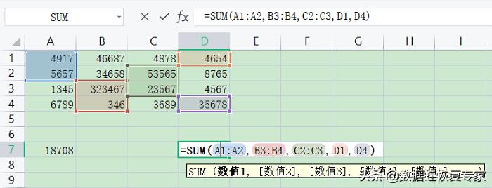 求和函数在excel表中怎么操作出来（excel求和函数公式大全）