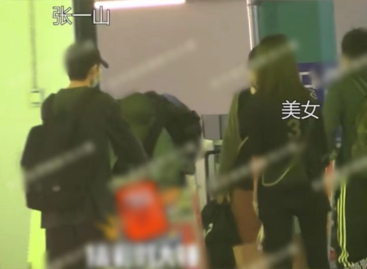 张一山女朋友（张一山新恋情与美女同游海南）