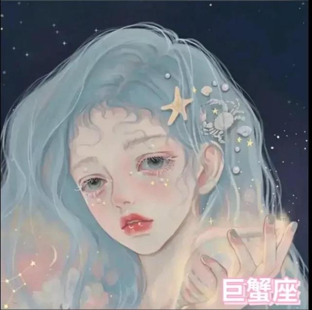 十二星座图片动漫少女，十二星座动漫萌少女头像（十二星座头像/12星座女生漫画头像）