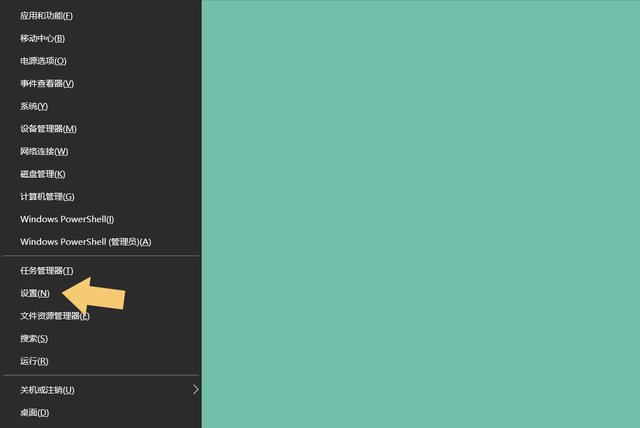 电脑桌面不见了怎么恢复，电脑桌面什么都没有了怎么恢复（电脑桌面上没有“我的电脑”）