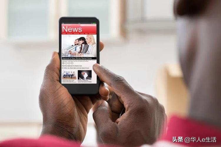 巴基斯坦手机卡话费流量充值查询、SIM激活/漫游资费