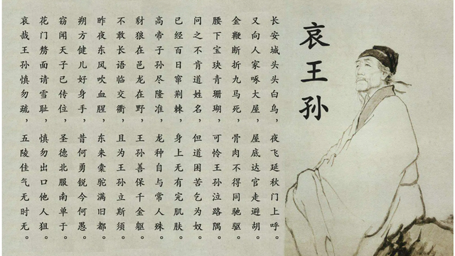 杜甫自号什么，杜甫自号什么唐代伟大的什么诗人（\