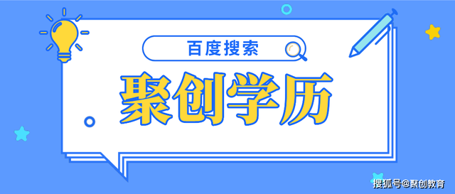 高考分数忘了怎么查，高考成绩怎么查询（成考多地成绩查询时间已敲定）