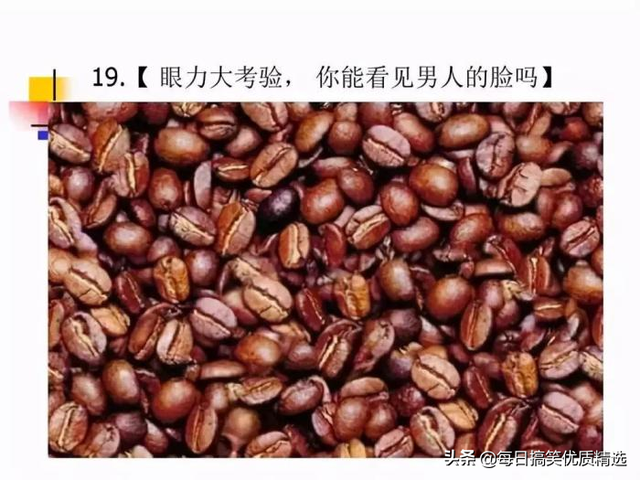 别扒拉我恐龙情侣头像，恐龙情头微信（神回复：这是什么样的古董）