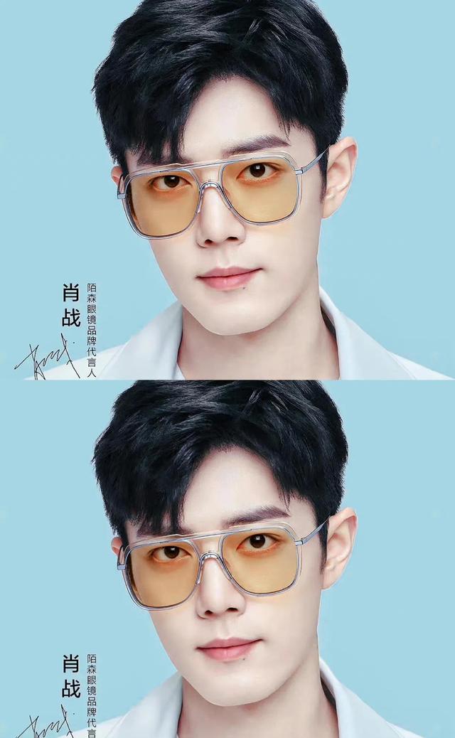 陌森眼镜什么档次，陌森眼镜是什么档次（陌森眼镜迫不及待要官宣肖战续约）