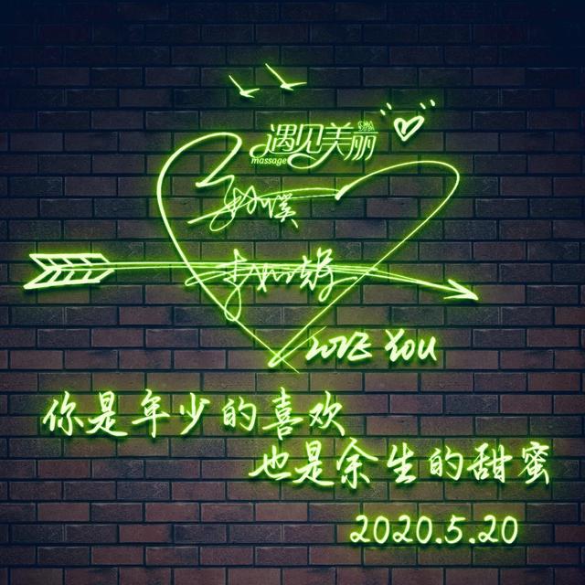 唯美情侣头像cp头像微信，唯美情侣头像cp头像（45张唯美卡通情侣签名头像）