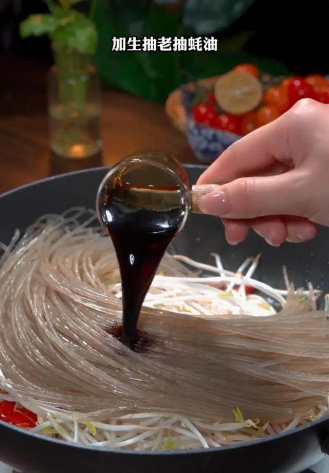 合菜的家常做法，炒家常菜的做法（就能做出和饭店一样好吃的炒合菜）