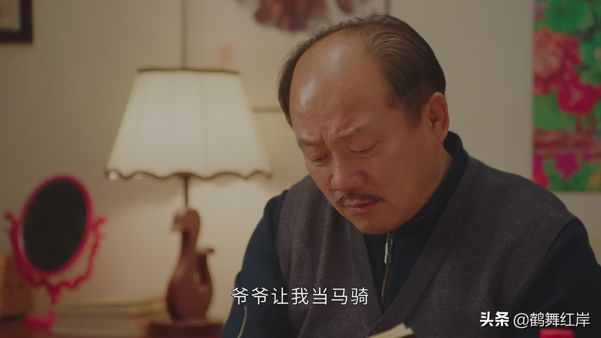 农村搞笑段子剧本(搞笑又正能量的段子剧本)