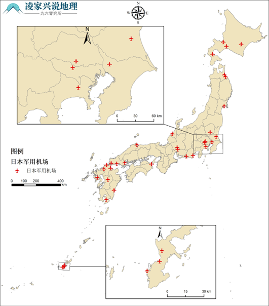 日本有哪些国际机场，日本有几个国际机场（日本境内军用机场空间分布特征）