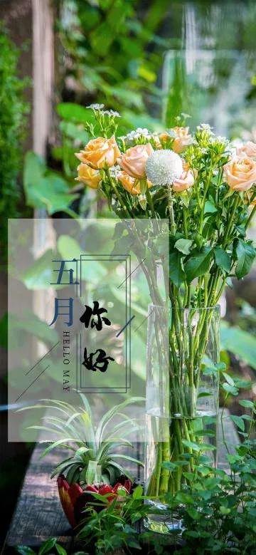 五个字的好句，五个字的成语（精短唯美句子精选）