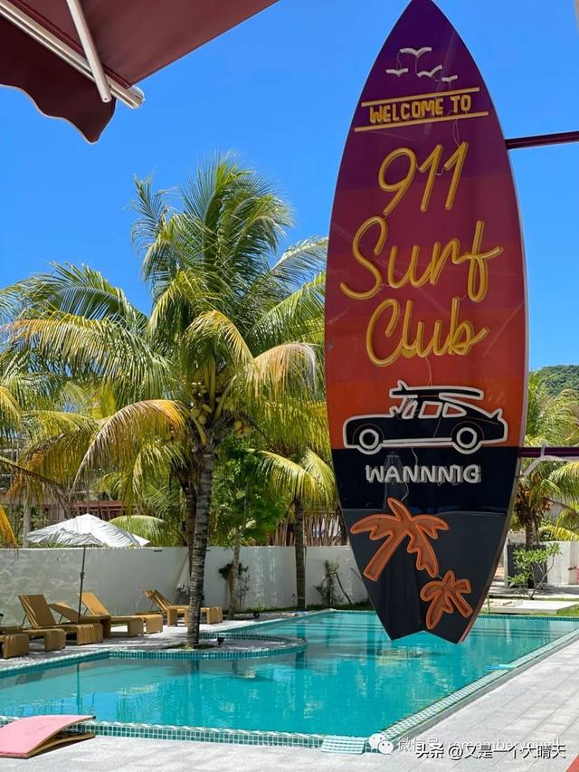 三亚疫情最新消息今天封城了，三亚疫情最新消息今天封城了顺丰查单（在封城前6小时，逃离三亚）