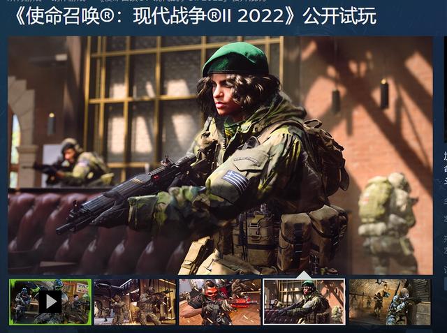 战网客户端下载，战网怎么下载（使命召唤19/COD19战网国际服及Steam下载教程）