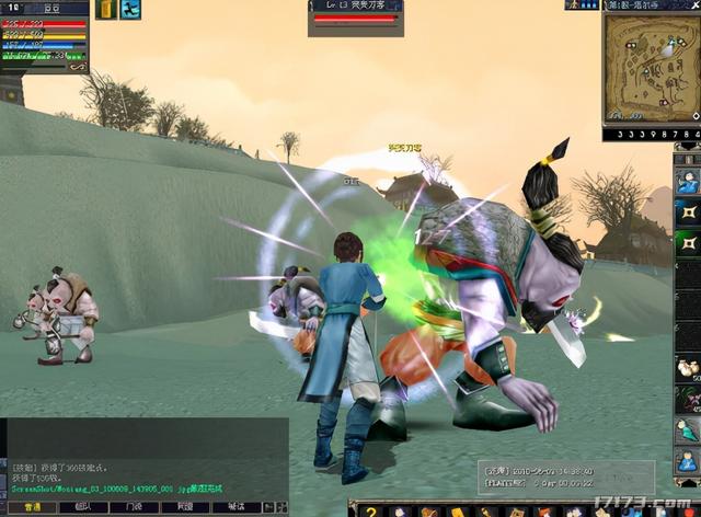 人气最高网络游戏，七月人气最高3D美人还记得朕么（盘点2004年国内老网游网名）