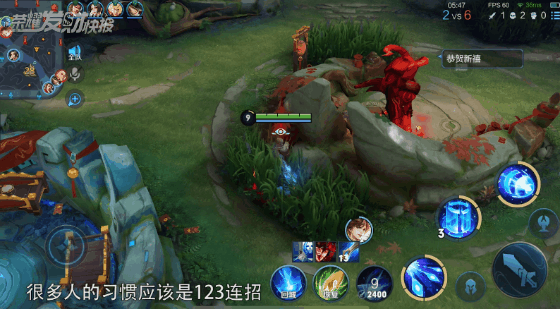 王者荣耀诸葛亮最强出装，诸葛亮六神装攻略（五杀机器诸葛亮再度成为法师答案）