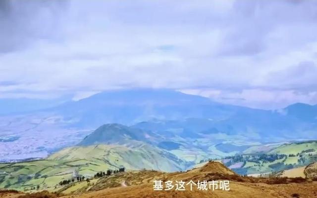 厄瓜多尔人口和面积，厄瓜多尔人口最多的城市（揭秘美女众多的厄瓜多尔真实模样）