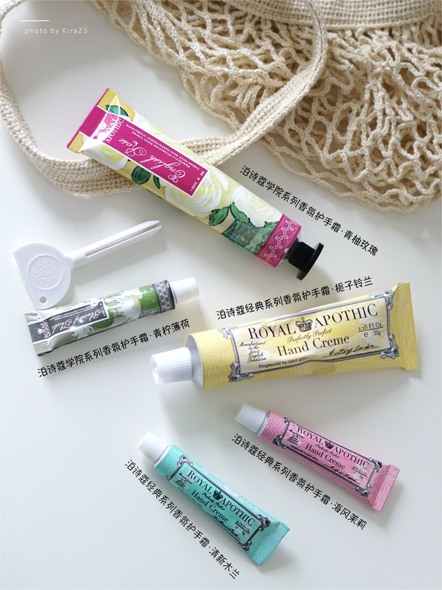 欧舒丹乳木果润手霜真假辨别【组图】，欧舒丹乳木果经典润手霜（精致女性必不可少的香氛护手霜推荐）