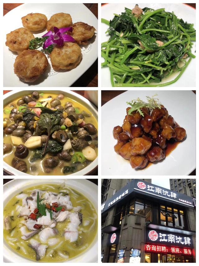 吃货进行曲歌词，吃货养成记：二零一九