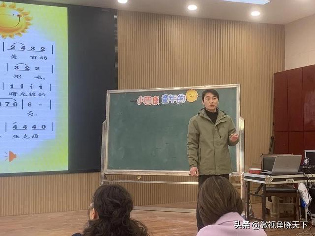 玩转微课 助力课堂，微课教学设计优秀模板（信阳市第十三小学）